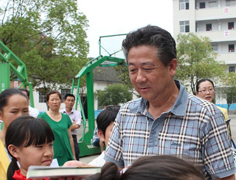 新农村